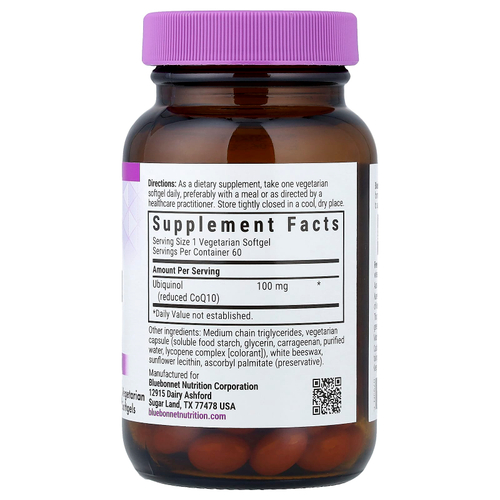 Bluebonnet Nutrition, коэнзим Q10, убихинол, 100 мг, 60 вегетарианских капсул