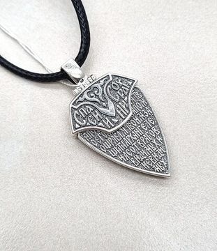 Подвеска. Архангел Михаил.