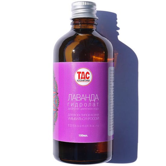 Гидролат ТДС Лаванда 50 мл стекло