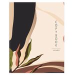 Тетрадь на кольцах А5 175х215 мм, 120 л., твердый картон, клетка, BRAUBERG, "Vision", 404075