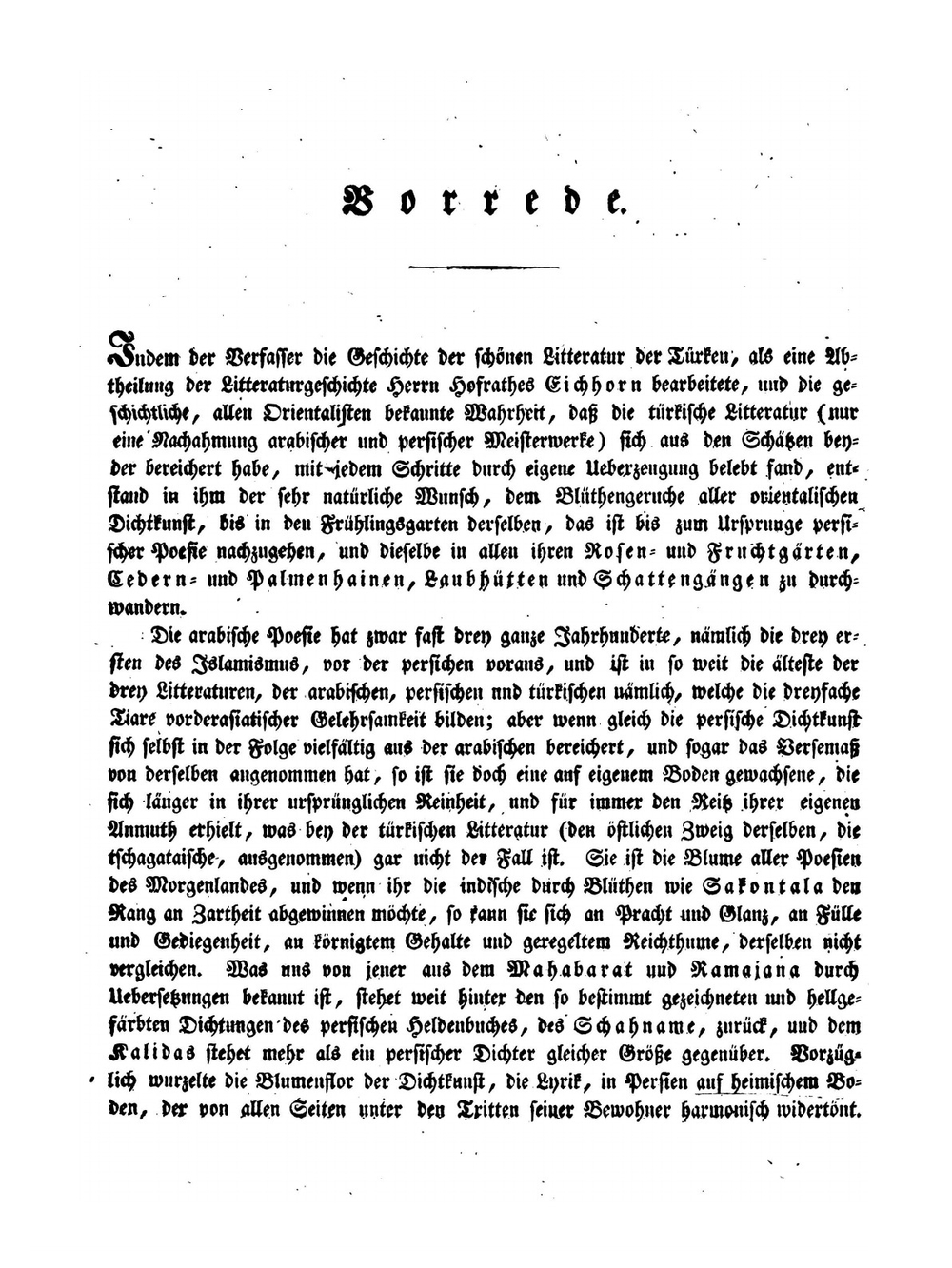 Geschichte Der Schönen Redekünste Persiens. Mit Einer Blüthenlese Aus Zweihundert Persischen Dichtern | J. Hammer-Purgstall