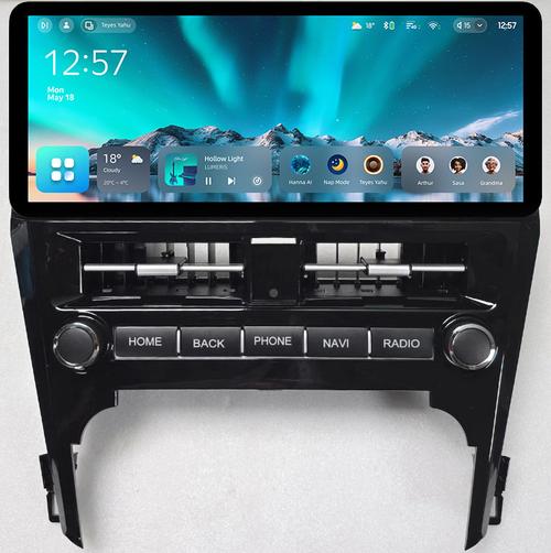 Магнитола для Toyota Camry 50 2011-2014 - Teyes CC4 монитор 12.3" 2K QLED + рамка LUX, Android 14, Быстрейшая, Snapdragon 680, DSP, CarPlay, 4G SIM-слот