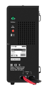 Комплект  Exegate FineSine SX-1000.LCD.AVR.2SH