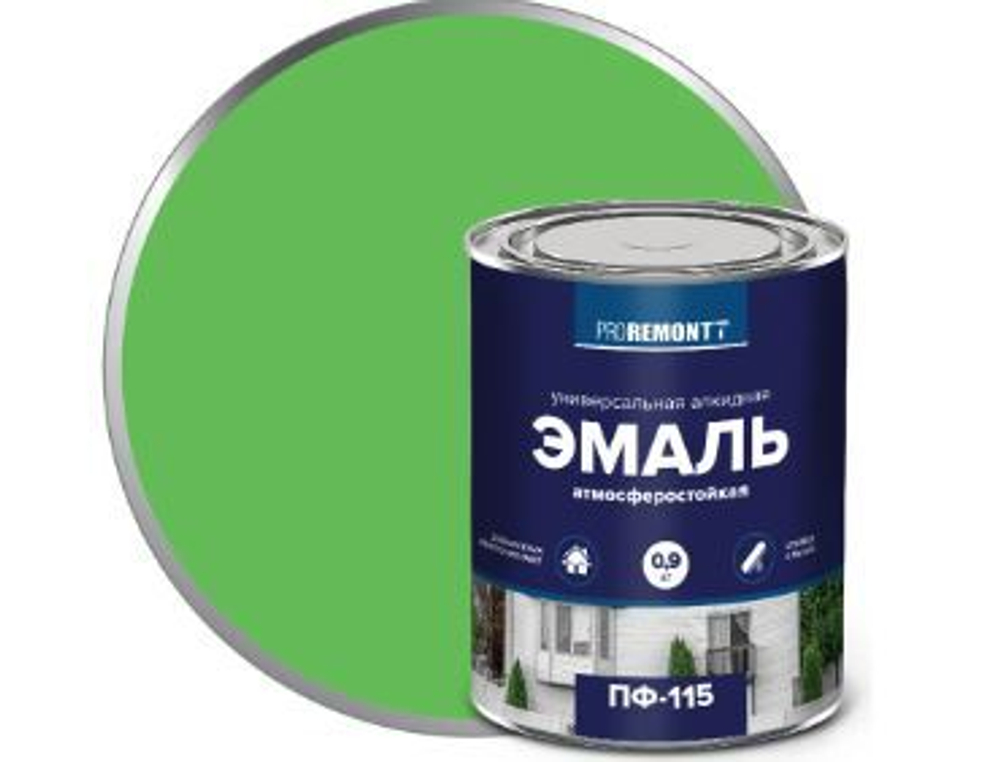 Эмаль ПФ-115 PROREMONTT салатный 0,9 кг