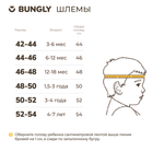 Шлем зимний из смесовой шерсти "Экрю" на кнопках