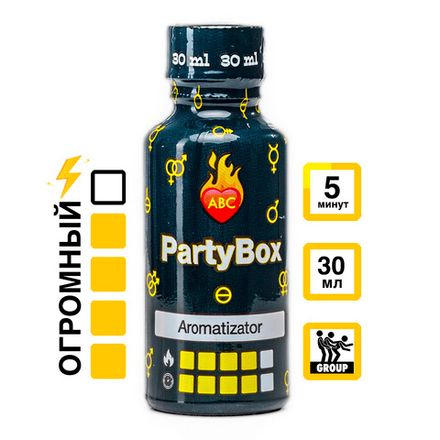 Ароматизатор Party Box 30 мл