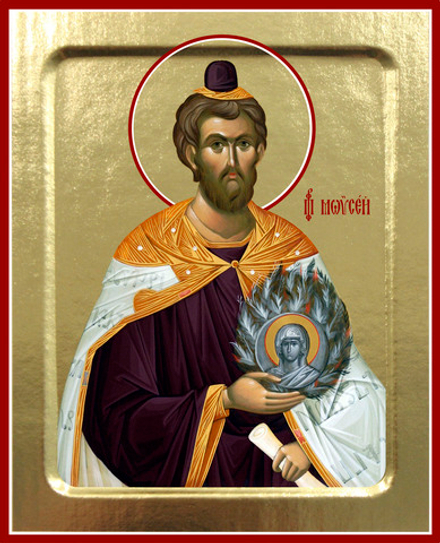 Икона Моисея, пророка на дереве: 125 х 160 (Синопсисъ)
