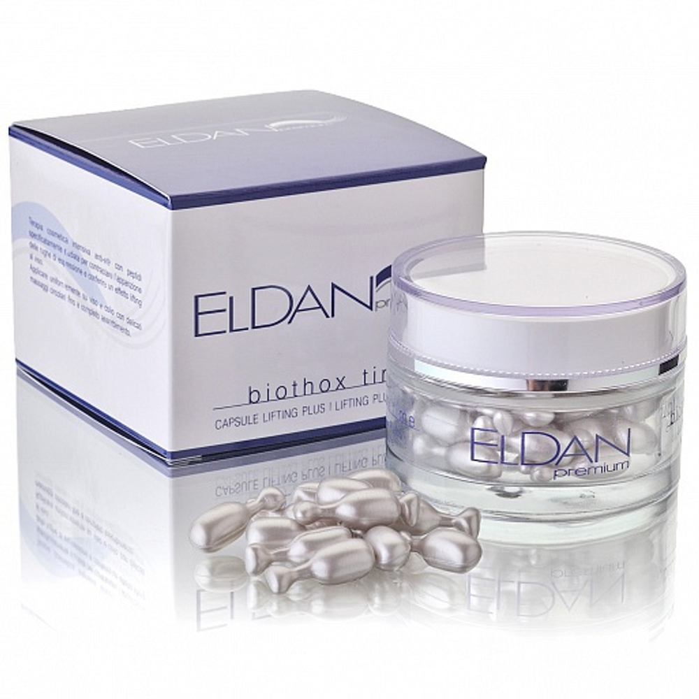 Anti-age капсулы premium biothox time