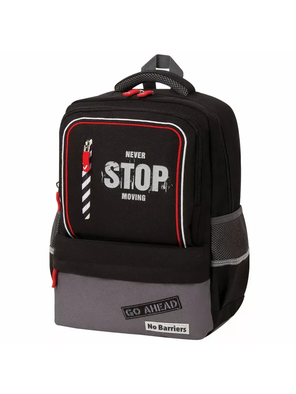 Рюкзак BRAUBERG STAR, "Stop", черный, 40х29х13 см, 229979