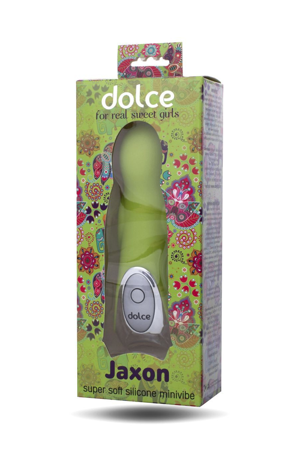 Вибратор TOYFA Dolce, силикон, 12,5см