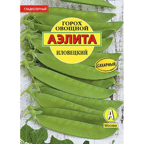 Горох Иловецкий 25г