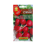 Редис Смак 2г Ц Аэлита