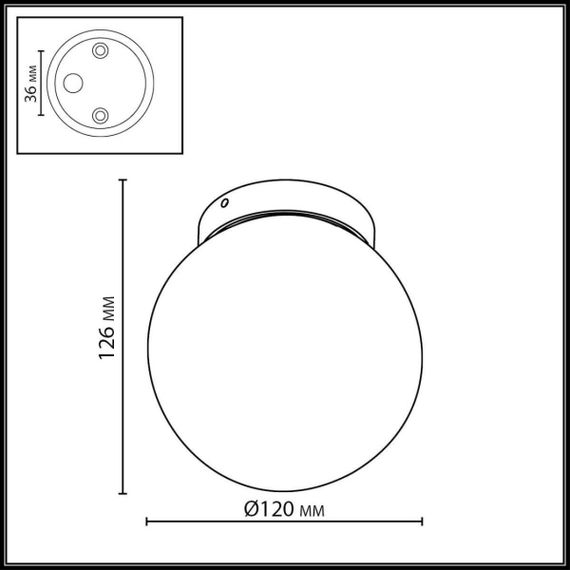 Потолочный светильник Odeon Light NATURE 7124/1C