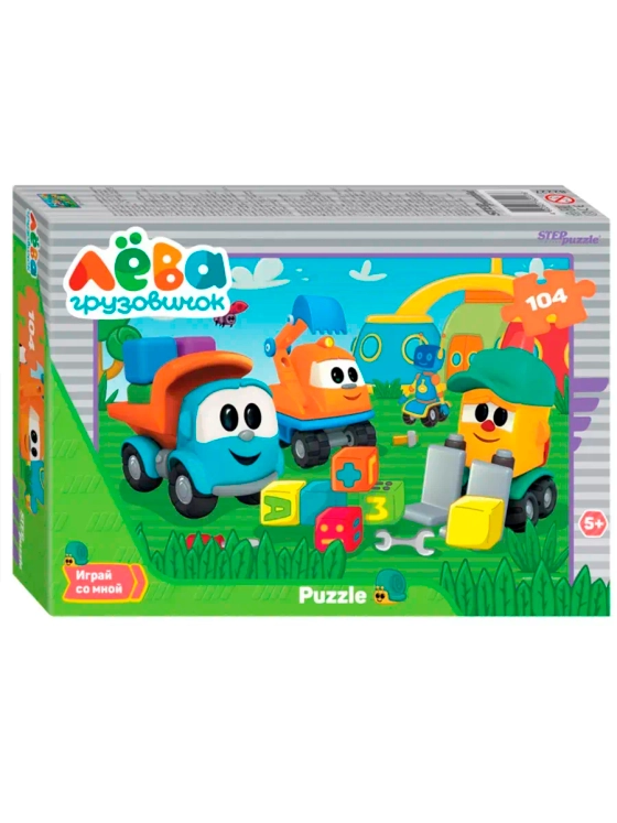 Пазлы для детей 4 5 6 7 лет Грузовичок Лёва, 104 элемента