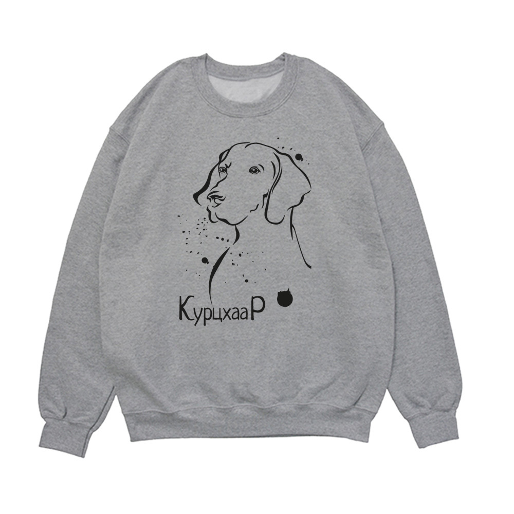 Свитшот "Курцхаар"