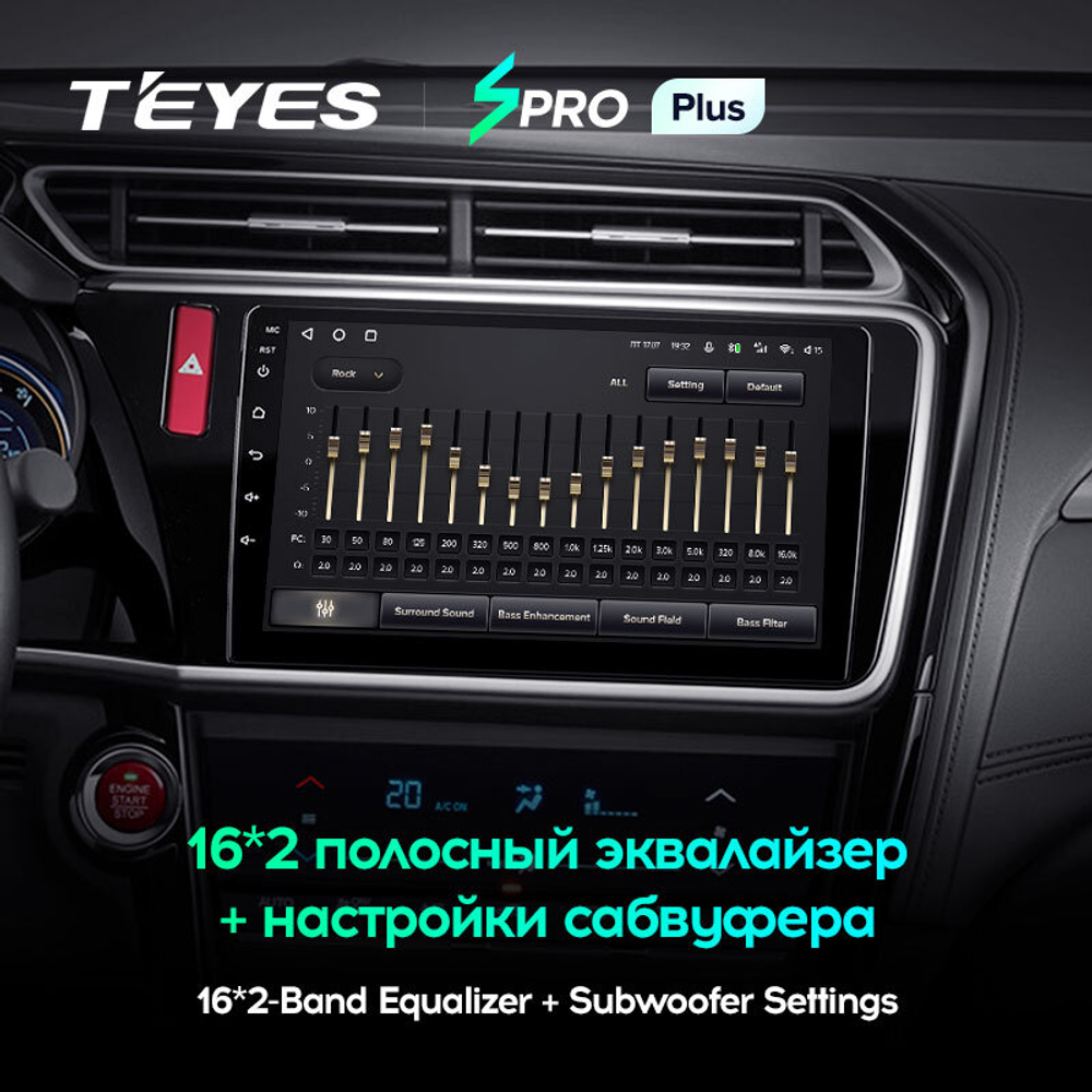 Teyes SPRO Plus 10,2" для Honda City, Grace 1  2014-2017