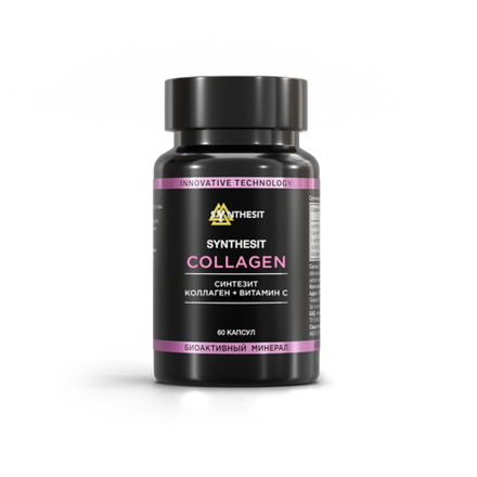 Синтезит Коллаген