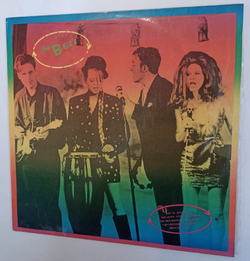 Винтажная виниловая пластинка The B 52s Cosmic Thing (Russia 1993)