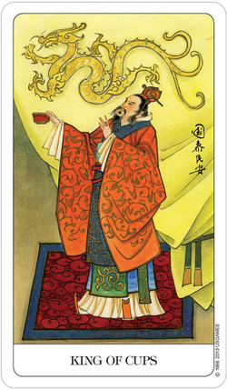 The Chinese Tarot / Таро Китайское