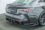 Обвес для BMW 4 серии G22 G26 G23 2021-2024 БМВ