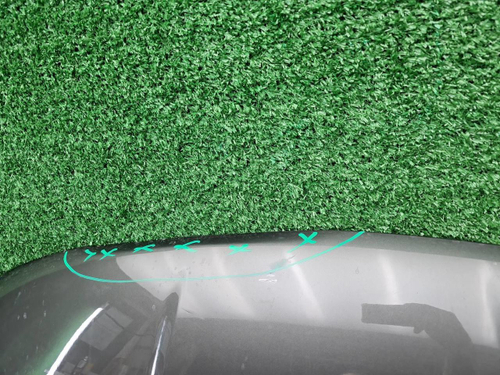 Капот Geely Coolray (2019-2024)