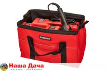 Сумка тканевая FELISATTI СИ-53/30 FELISATTI для инструмента