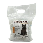 Наполнитель для кошачьего туалета силикагелевый «Simple Cat», 4 л.