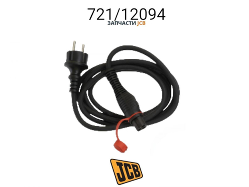 Предохранитель плавкий 5A JCB 716/30351, 716-30351, 71630351