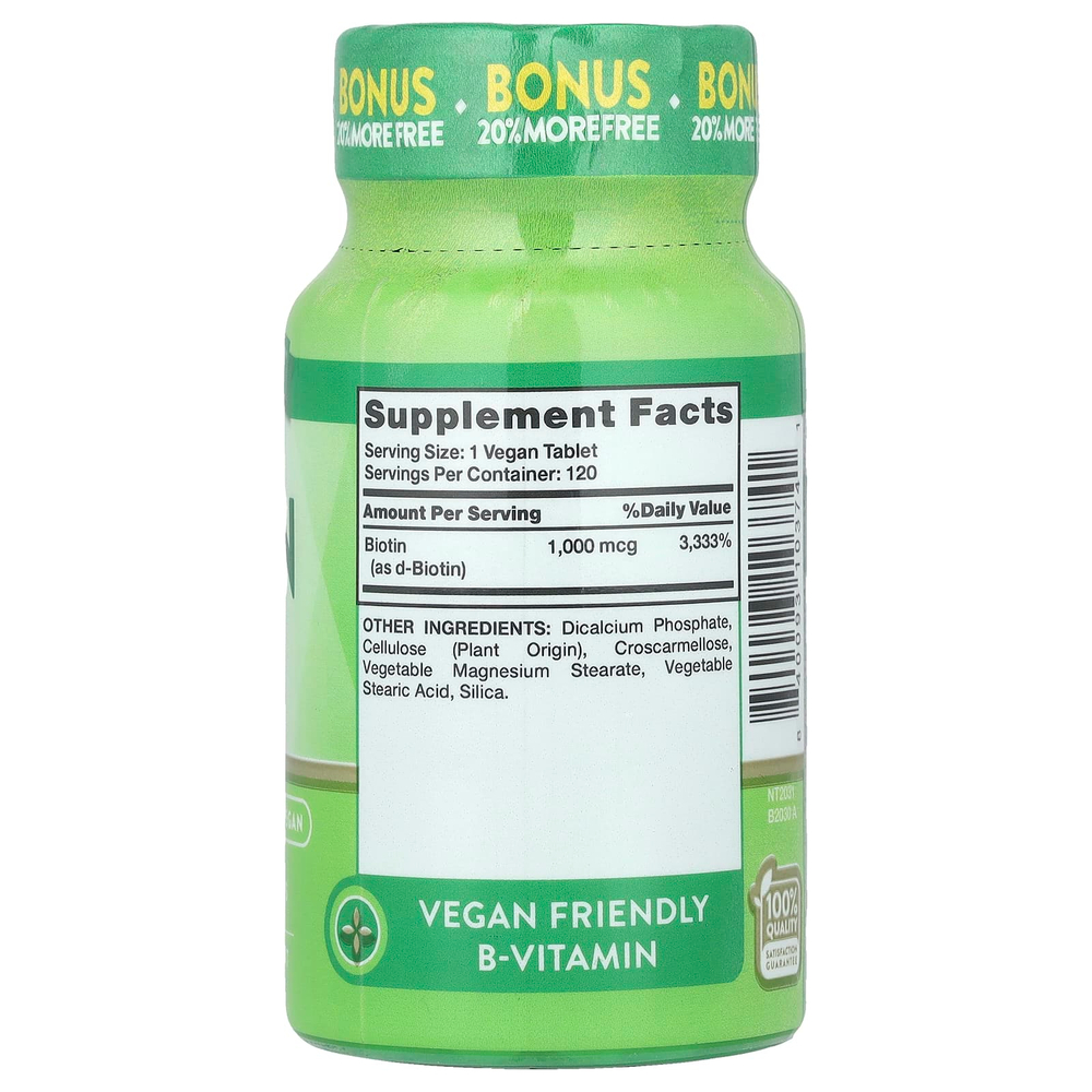 Nature's Truth, Биотин, 1000 мкг, 120 таблеток