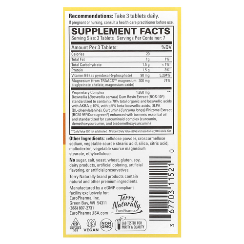 Terry Naturally, Curamin®, обезболивающее, при головной боли, 21 таблетка