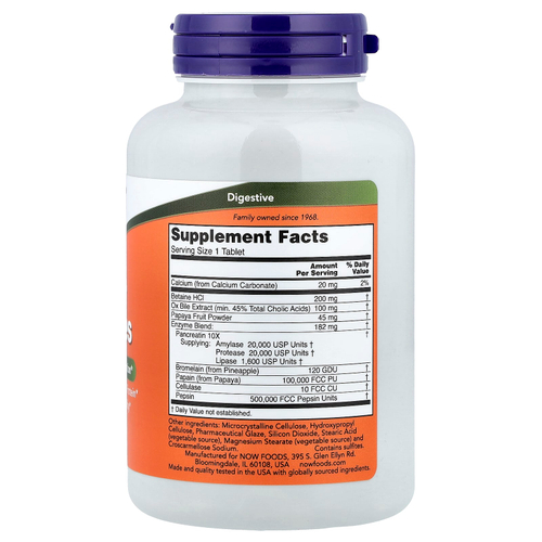 NOW Foods, суперферменты, 180 таблеток