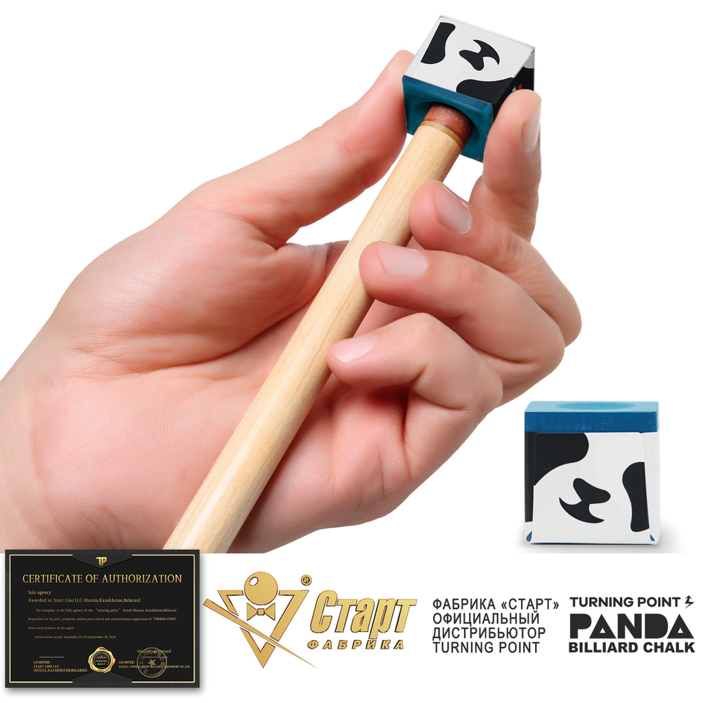 Мел PANDA Синий (12 шт)