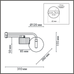 8241/1W LN Бра GX53 1*10Вт 220В IP20 COMFI