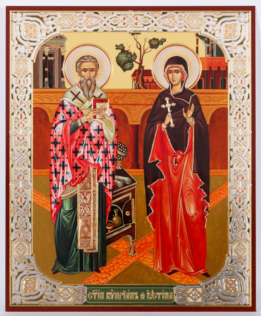 Икона оргалит 11х13 дв/тис Киприан и Иустина 4