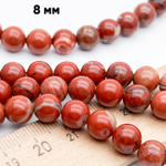 Яшма красная бусины, диаметр 8,5-8,7 мм, цена за 22-23 шт (1/2 нити)