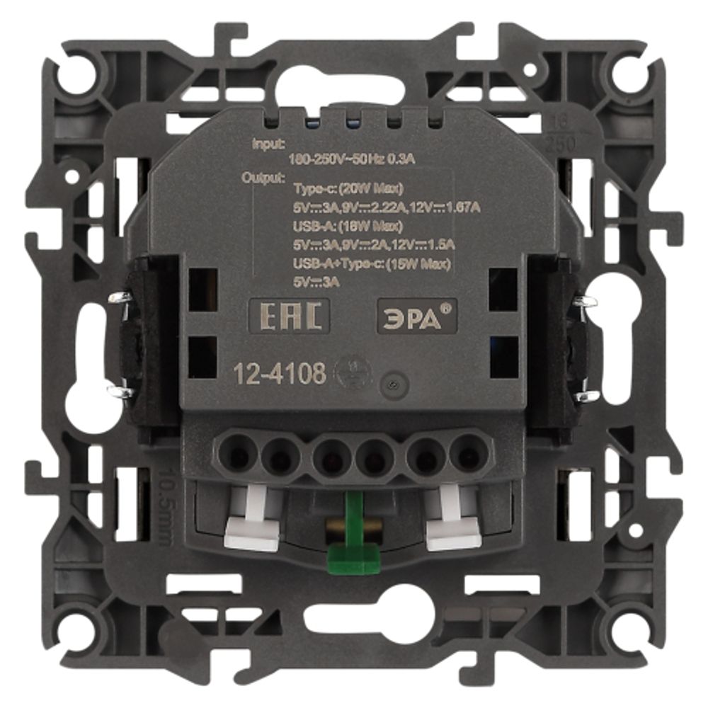 Розетка ЭРА Серия 12 12-4108-05 2P+E 16A-250В со шторками с USB type-A+C 5В-3А антрацит