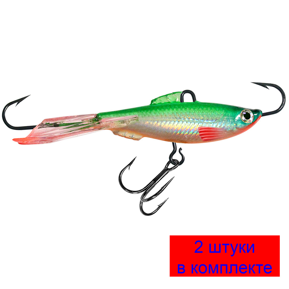 Балансир для рыбалки AQUA ТЮЛЬКА