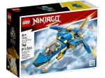 Конструктор LEGO Ninjago 71784 Самолет-молния ЭВО Джея