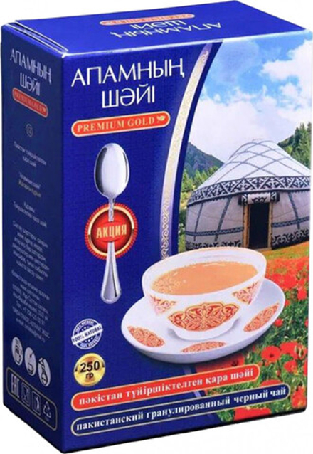 Чай черный Апамның шәйі 250 гр