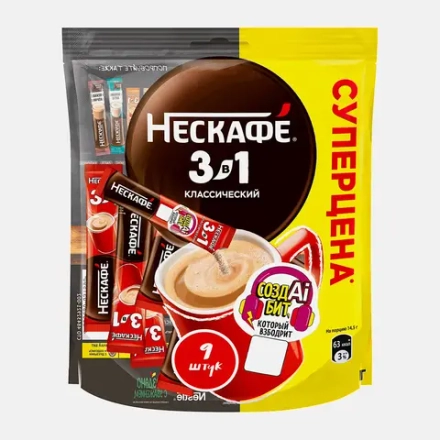 Напиток кофейный Нескафе 3в1 Классический 14.5г*9