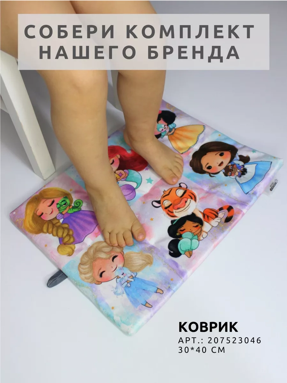 Кармашки для садика на шкафчик для девочки