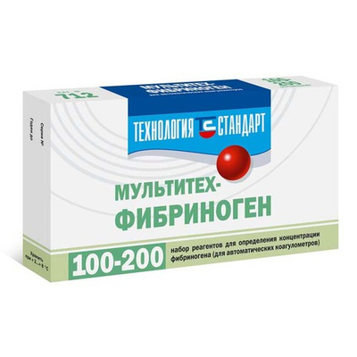 Фибриноген-МультиТех (д/автомат.коагулометров), 100-200опр.,Технология-Стандарт (712), наб.