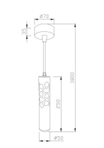 Подвесной светильник Technical P037PL-L11W4K