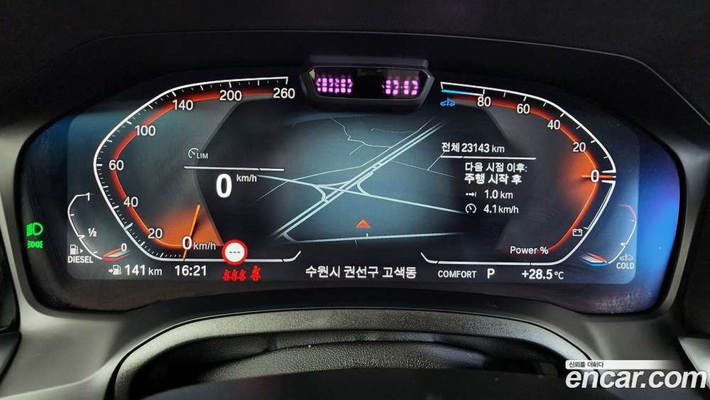 BMW 3 Series (G20) 320d Luxury (09.2022)