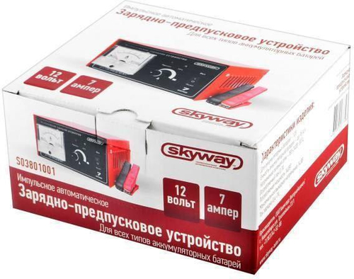Зарядное устройство Skyway 220/12 В 7 А 140 Вт до 150 А/ч