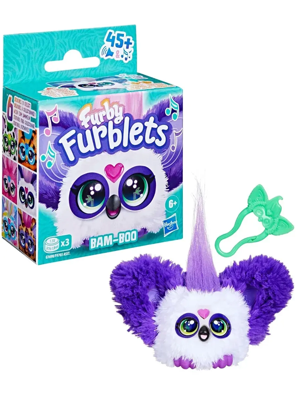 Игрушка интерактивная Furby Furblets Ферби оригинал