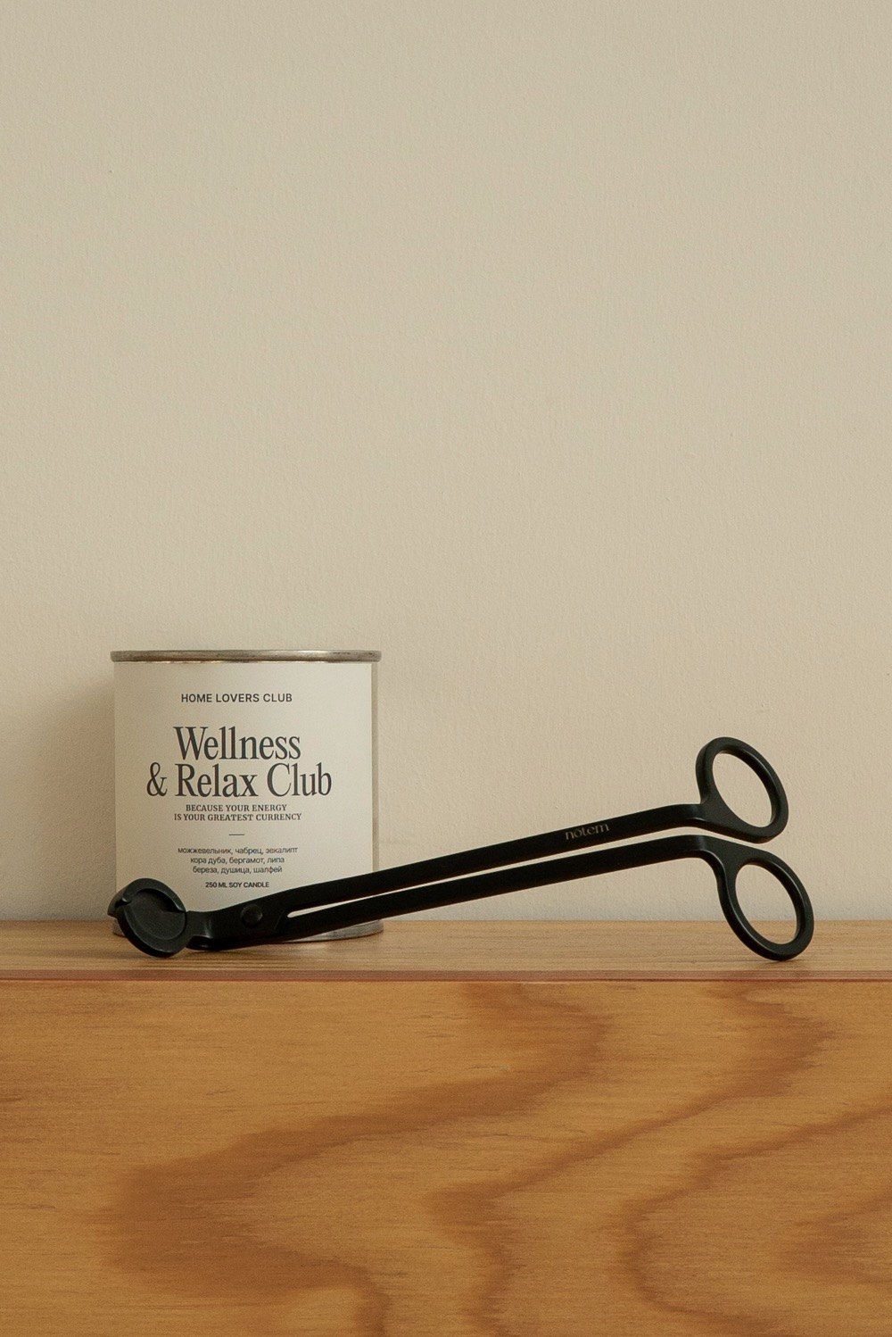 Триммер для фителя