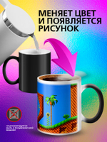 Кружка хамелеон детская "Ледниковый период белка и орех"