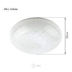 Светильник потолочный светодиодный ЭРА Классик без ДУ SPB-6 - 24 Marble 4K | Светильники SPB-6 без ДУ