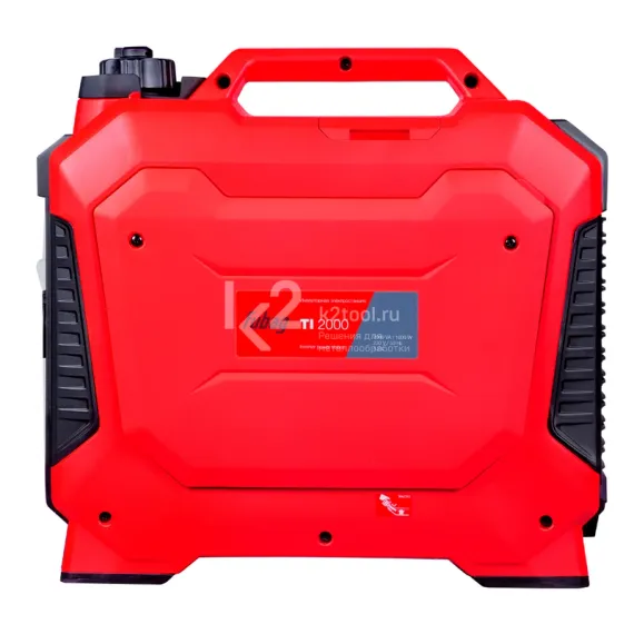 Цифровая электростанция FUBAG TI 2000, арт. 646252